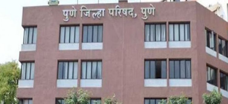 पुणे जिल्हा परिषद स्थापनेला उद्या ६० वर्ष पूर्ण ; १ मे रोजी शरद पवार यांच्या उपस्थितीत कार्यक्रम