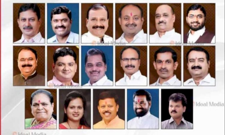 भीमाशंकर सहकार पॅनेलचा दणदणीत विजय : सहकार परिवर्तन पॅनेलचा दारुण पराभव