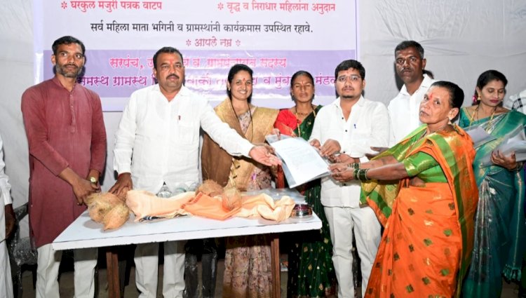 शिवे येथे सरपंच संवाद सभा व हळदी कुंकू कार्यक्रम उत्साहात संपन्न