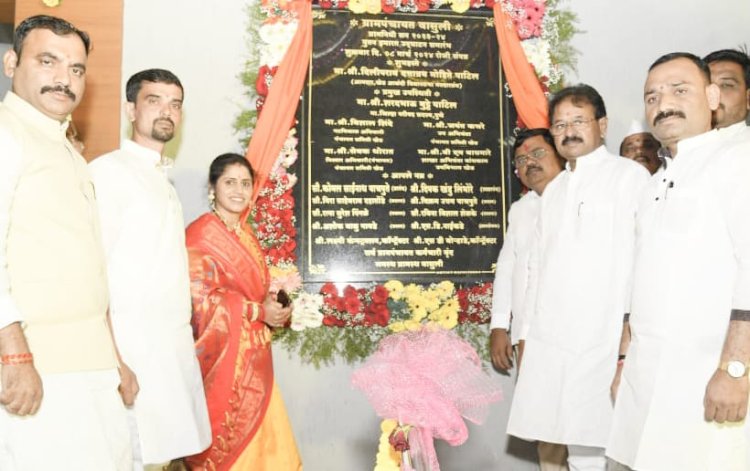 Khed | वासुली ग्रामपंचायत नवीन तीन मजली इमारतीचे उदघाटन संपन्न