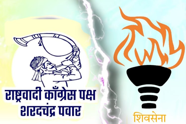 Khed | अतुल देशमुख यांनी राष्ट्रवादी काँग्रेस (sp) पक्षात प्रवेश केल्याने खेडच्या शिवसेनेत खळबळ उडाली