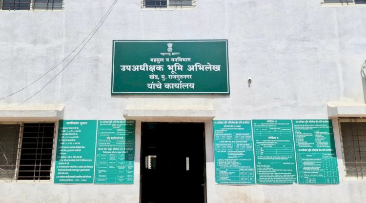 Pune | खेड तालुक्यात निलंबनाचा सपाटा सुरूच : बड्या अधिकाऱ्यांचे निलंबन