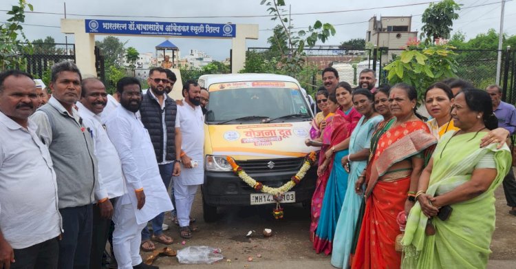 Khed | मी सेवेकरी फाऊंडेशनच्या वतीने योजना दूत मोबाईल व्हॅनचा शुभारंभ