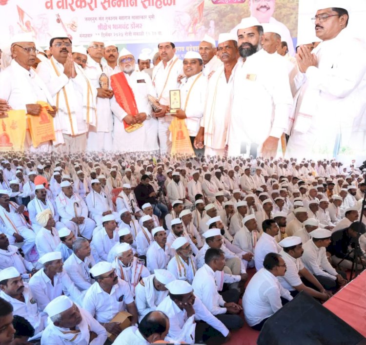 अंत्यविधीचे सेवाकार्य व वारकऱ्यांचा सन्मान सोहळा संपन्न ; कमलाई प्रतिष्ठानकडून पहिलाच स्तुत्य उपक्रम