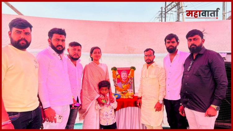 Khed | अविनाश धनवे यांच्या प्रथम पुण्यस्मरणानिमित्त रक्तदान शिबिराचे आयोजन