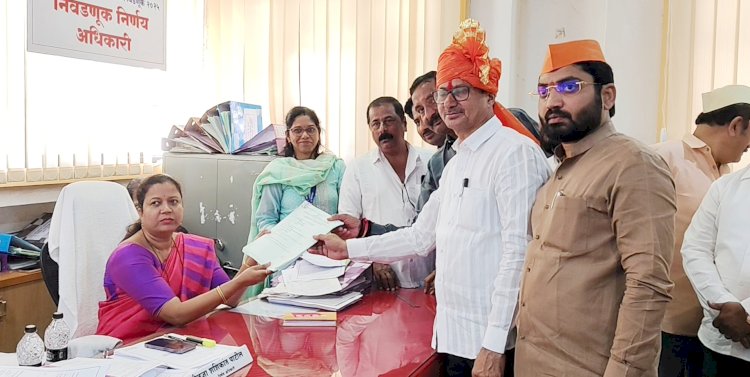 Corporation election | राजगुरूनगर नगरपरिषद निवडणूक: नगराध्यक्ष पदासाठी शक्तीप्रदर्शन करत ३ उमेदवारी अर्ज दाखल