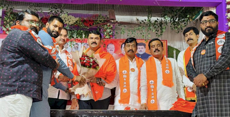 Khed Taluka | जिल्हा परिषद व पंचायत समितीसाठी शिवसेना शिंदेगटाचे 'काही ठिकाणी उमेदवार ठरले..!