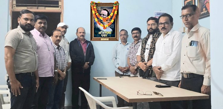 Ajit pawar plane crash | अजितदादांच्या अकाली निधनाने महाराष्ट्र शोकाकुल; खेड तालुका पत्रकार संघाने वाहिली भावपूर्ण श्रद्धांजली