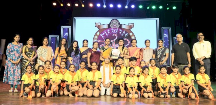 State level dance competition | राज्यस्तरीय नृत्यस्पर्धेत शेठ केशरचंद पारख प्राथमिक विद्यालयाचा प्रथम क्रमांक