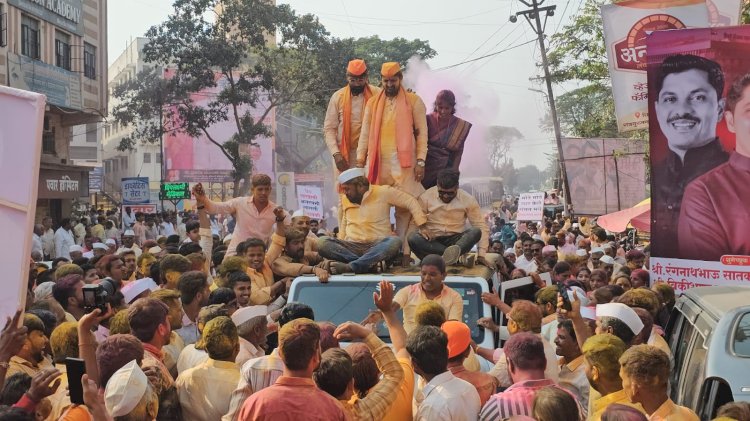 Khed | देवाची टीका भोवली! खंडोबाचा कोप की जनतेचा रोष? माजी आमदारांच्या नियोजनाचे 'पिंपळगाव' गटात धिंडवडे