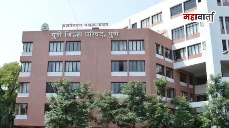 Pune Jilha Parishad Election: पुणे जिल्हा परिषद अध्यक्षपदासाठी वीरधवल जगदाळे; उपाध्यक्षपदी विवेक वळसे पाटील ; राष्ट्रवादीकडून नावे निश्चित, बिनविरोध निवड होणार !