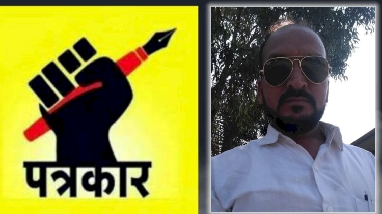 कळसेश्वर देवस्थान ट्रस्टच्या बातमीचा राग; पत्रकाराला धमकी देणाऱ्या पोलीस पाटलावर गुन्हा दाखल.!