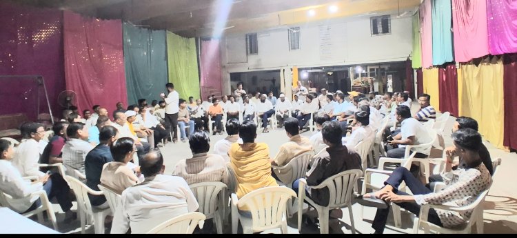 Rajgurunagar Traders Federation welcomes | तुकाराम मुंडे यांच्या धाडसत्राचे राजगुरुनगर व्यापारी महासंघाकडून स्वागत ; व्यपारी संघाची बैठक संपन्न 