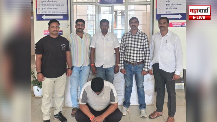 एक वर्षापासून फरार आरोपी गजाआड; स्थानिक गुन्हे शाखेची धडक कारवाई