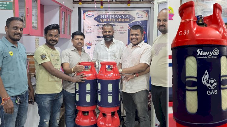 आधारकार्ड आणा अन् एका तासात गॅस कनेक्शन; राजगुरूनगरमध्ये ‘नव्या’ सिलिंडरची सुविधा
