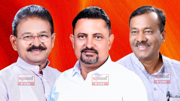 ‘पीडीसीसी’ बँक निवडणुकीपूर्वीच सातकर गटाला मोठा धक्का ; राजगुरूनगरच्या सोसायटीवर दिलीप मोहिते पाटलांच्या शिलेदाराची बाजी